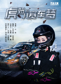 乌冬面与朝鲜S